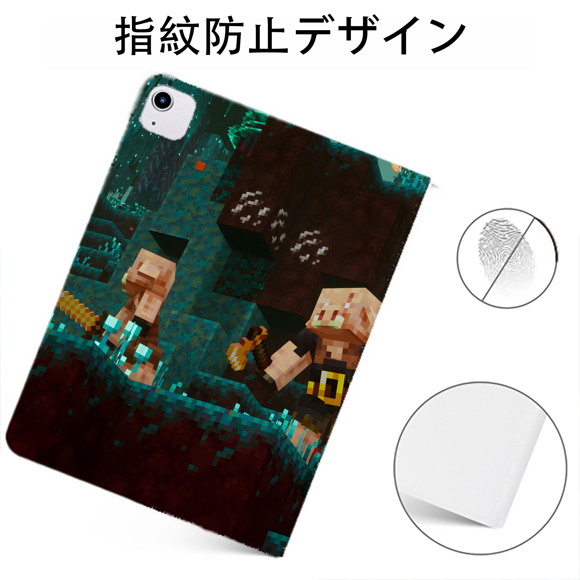 （画像用） マインクラフト ブロックの世界 Minecraft MC Block world IPadケース ペンホルダー付き ブックスタイルデザイン
